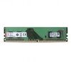 Модуль памяти Kingston ValueRAM 4GB DIMM DDR4 2400MHz, KVR24N17S6/4, фото 