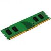 Модуль памяти Kingston ValueRAM 8GB DIMM DDR4 2933MHz, KVR29N21S6/8, фото 