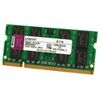 Модуль памяти Kingston ValueRAM 2GB SODIMM DDR2 667MHz, KVR667D2S5/2G, фото 