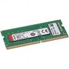Модуль памяти Kingston Server Premier (Micron E) 8GB SODIMM DDR4 ECC 2666MHz, KSM26SES8/8ME, фото 