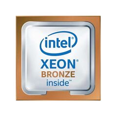 Процессор HPE Intel Xeon Bronze 3206R, P19789-B21, фото 