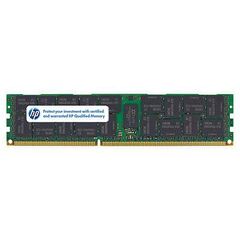 Память HPE 8GB 690802-B21, фото 