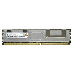 Память QIMONDA 2GB HYS72T256420EFD-3S-B2, фото 