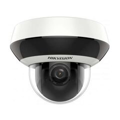 IP-камера Hikvision DS-2DE2A204IW-DE3(C), фото 