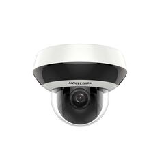 IP-камера Hikvision DS-2DE2A404IW-DE3(C), фото 