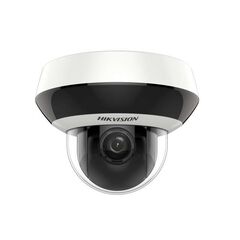 IP-камера Hikvision DS-2DE2A204IW-DE3, фото 