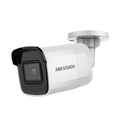 IP-камера Hikvision DS-2CD2023G0E-I, фото 