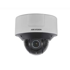 IP-камера Hikvision DS-2CD7546G0-IZHSY, фото 
