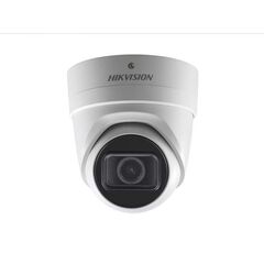 IP-камера Hikvision DS-2CD2H23G0-IZS, фото 