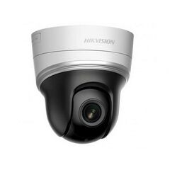 IP-камера Hikvision DS-2DE2204IW-DE3/W, фото 