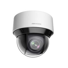 IP-камера Hikvision DS-2DE4A220IW-DE, фото 