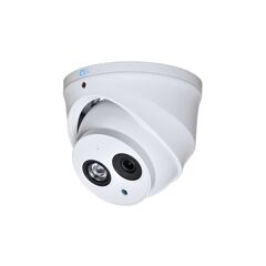 IP-камера RVi 1ACE502A (2.8) white, фото 