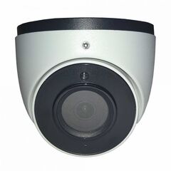 IP-камера Space Technology ST-V2611 PRO STARLIGHT (2,8mm), фото 