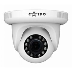 IP-камера САТРО VC-NDV20F VP2 (2.8), фото 