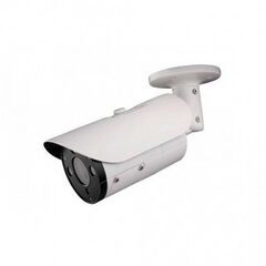 IP-камера J2000 HDIP4B50Full (2,8-12), фото 