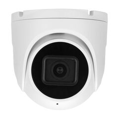IP-камера Polyvision PVC-IP2X-DF4MPAF, фото 