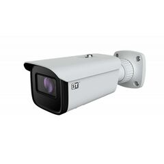 IP-камера Space Technology ST-V5605 PRO (2,8-12 mm), фото 