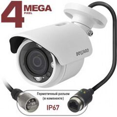 IP-камера Beward BD4640RC, фото 