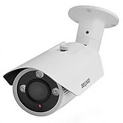 IP-камера Beward B2710RV, фото 