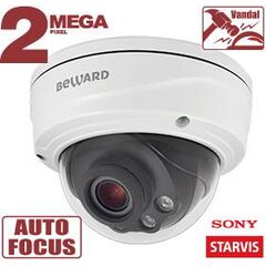 IP-камера Beward SV2010DVZ, фото 