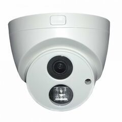 IP-камера Space Technology ST-178 IP HOME STARLIGHT H.265 (2,8mm) (версия 3), фото 