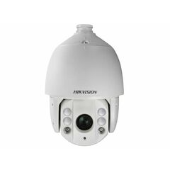 HD TVI камера HIKVISION DS-2AE7232TI-A(C), фото 