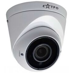Мультиформатная камера HD САТРО VC-MDV20V VP (2.8-12), фото 