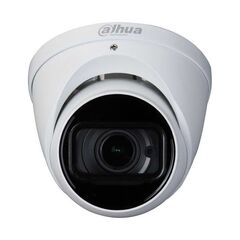Мультиформатная камера HD Dahua DH-HAC-HDW1801TP-Z-A, фото 