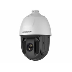 HD TVI камера HIKVISION DS-2AE5225TI-A(D), фото 