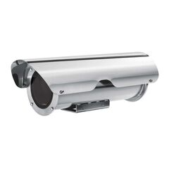 Кожух Videotec NXM36K1050, фото 