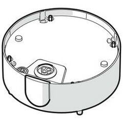 Опция для видеонаблюдения Pelco SM-IMMBB0-4026, фото 