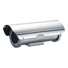 Кожух Videotec NXM2K1000B, фото 