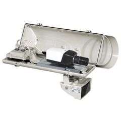 Опция для видеонаблюдения Videotec OHEKS30A000, фото 