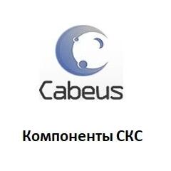 Cabeus VCM-42U-BK Вертикальный перфорированный кабельный органайзер-лоток в шкаф 42U, фото 