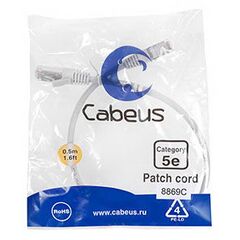 Cabeus PC-FTP-RJ45-Cat.5e-0.5m-LSZH Патч-корд F/UTP, фото 