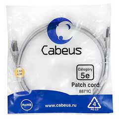 Cabeus PC-FTP-RJ45-Cat.5e-1.5m-LSZH Патч-корд F/UTP, фото 