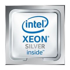 Процессор Intel Xeon Silver 4208, фото 