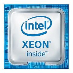 Процессор Intel Xeon Platinum 8164, фото 