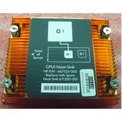 HP 667122-002 радиатор Cpu 1 Copper, фото 