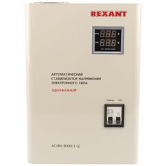Стабилизатор напряжения REXANT настенный АСНN-8000/1-Ц, фото 