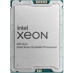 Процессор Intel Xeon Platinum 8471N, фото 