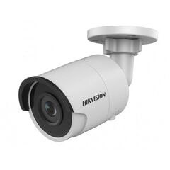 Видеокамера Hikvision DS-2CD2023G2-IU, фото 