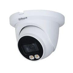 CCTV-камера Dahua DH-HAC-HDW1209TQP-LED-0360B, фото 