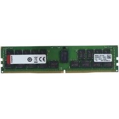 Оперативная память Kingston 64Gb KSM26RD4/64HCR, фото 