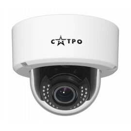 IP-камера САТРО VC-NDV20V (2.8-12), фото 