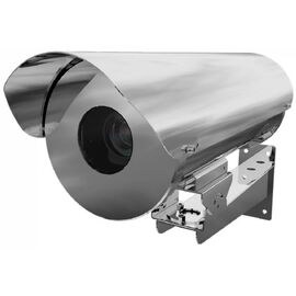 Кожух Pelco EHS8000-2-H, фото 