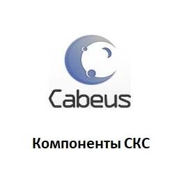 Cabeus WS-6P4C-TEL-2x1 Розетка телефонная RJ-12(6P4C), фото 