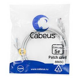 Cabeus PC-UTP-RJ45-Cat.5e-2m-LSZH Патч-корд U/UTP, фото 