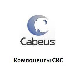 Cabeus TB-A-6-08T-D-K-LSZH-IN-25 Кабель волоконно-оптический 62.5/125 многомодовый, фото 