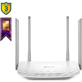 Wi-Fi маршрутизатор TP-LINK Archer A5, фото 